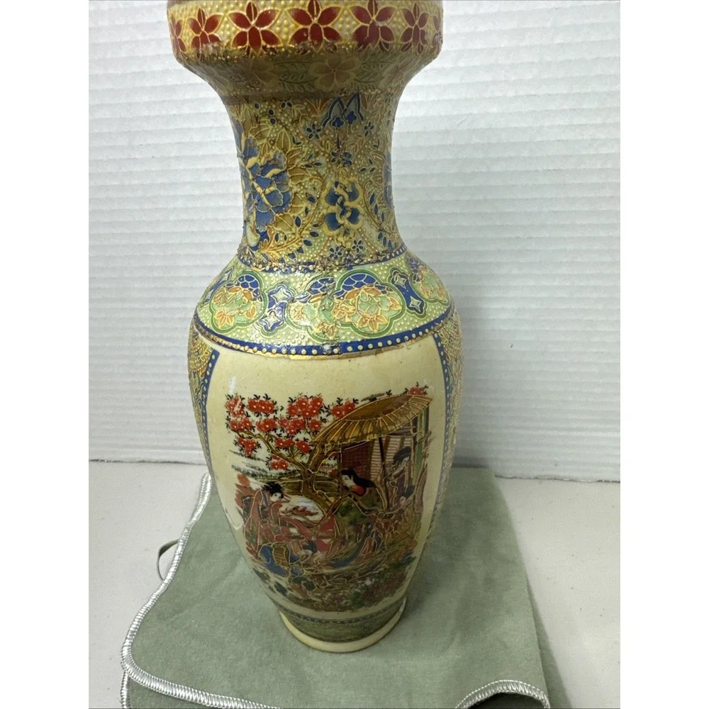 Vintage Japanese Royal‎ Satsuma Moriage Vase Geisha Flowers Large Vase (9